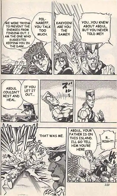 Jojos Bizarre Adventure Chapter 179 6